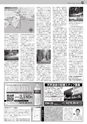 日本シティジャーナル vol.164