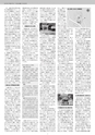 日本シティジャーナル vol.168