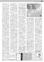 日本シティジャーナル vol.171