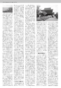 日本シティジャーナル vol.178