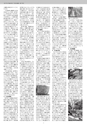 日本シティジャーナル vol.179