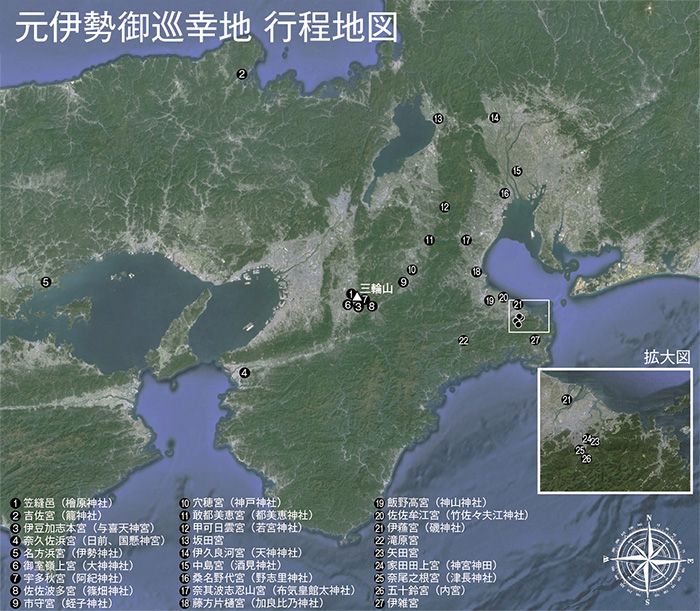 元伊勢御巡幸地　行程地図